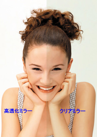 こーとーかの説明.jpg